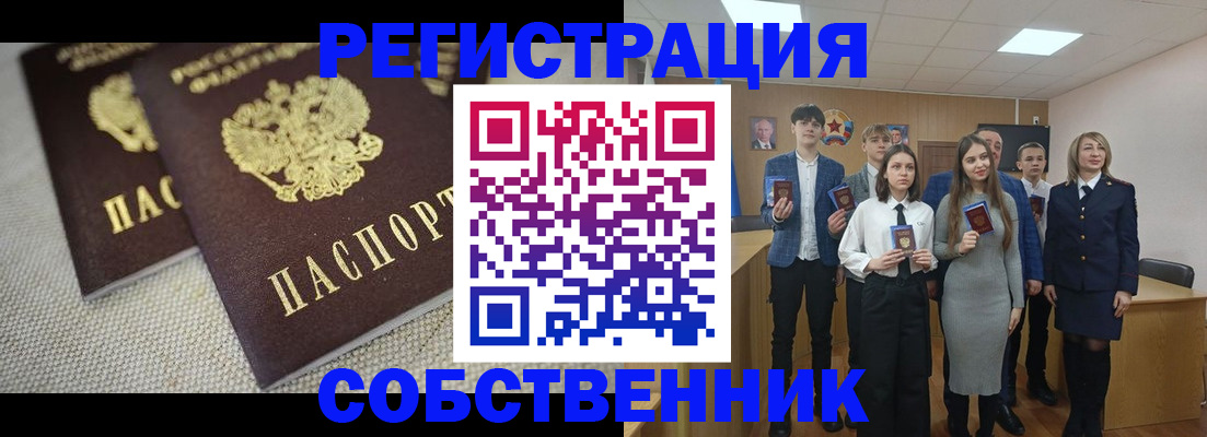 форма 3 в Талице