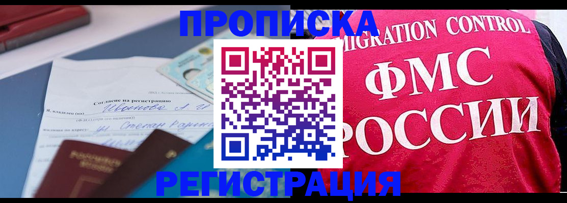 форма 3 в Талице